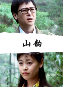 亚洲绝美精品一区二区